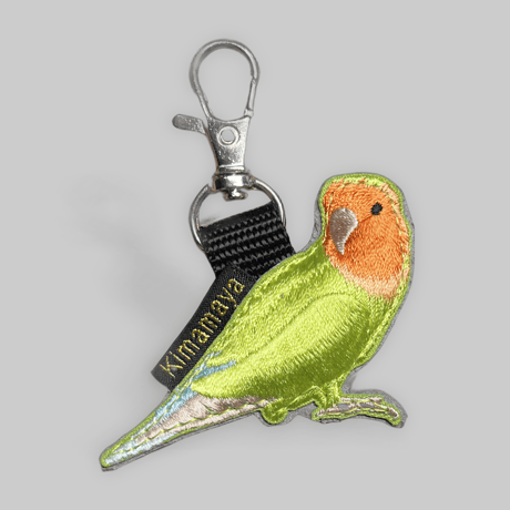 シュールな刺繍ワッペンキーホルダー(A−013コザクラインコ)