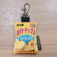 シュールな刺繍ワッペンキーホルダー(F-034ポテトチップス)