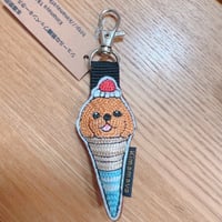 シュールな刺繍ワッペンキーホルダー(F−114アイスわんこ)