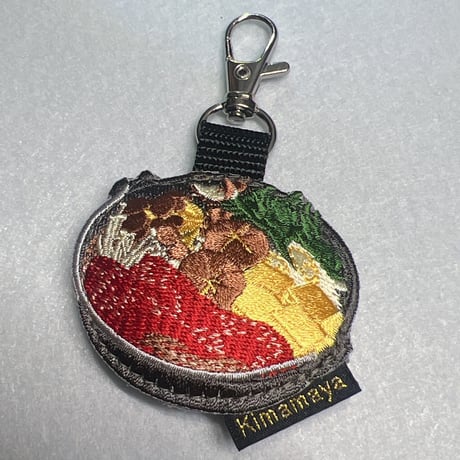 シュールな刺繍ワッペンキーホルダー( F-048すき焼き)