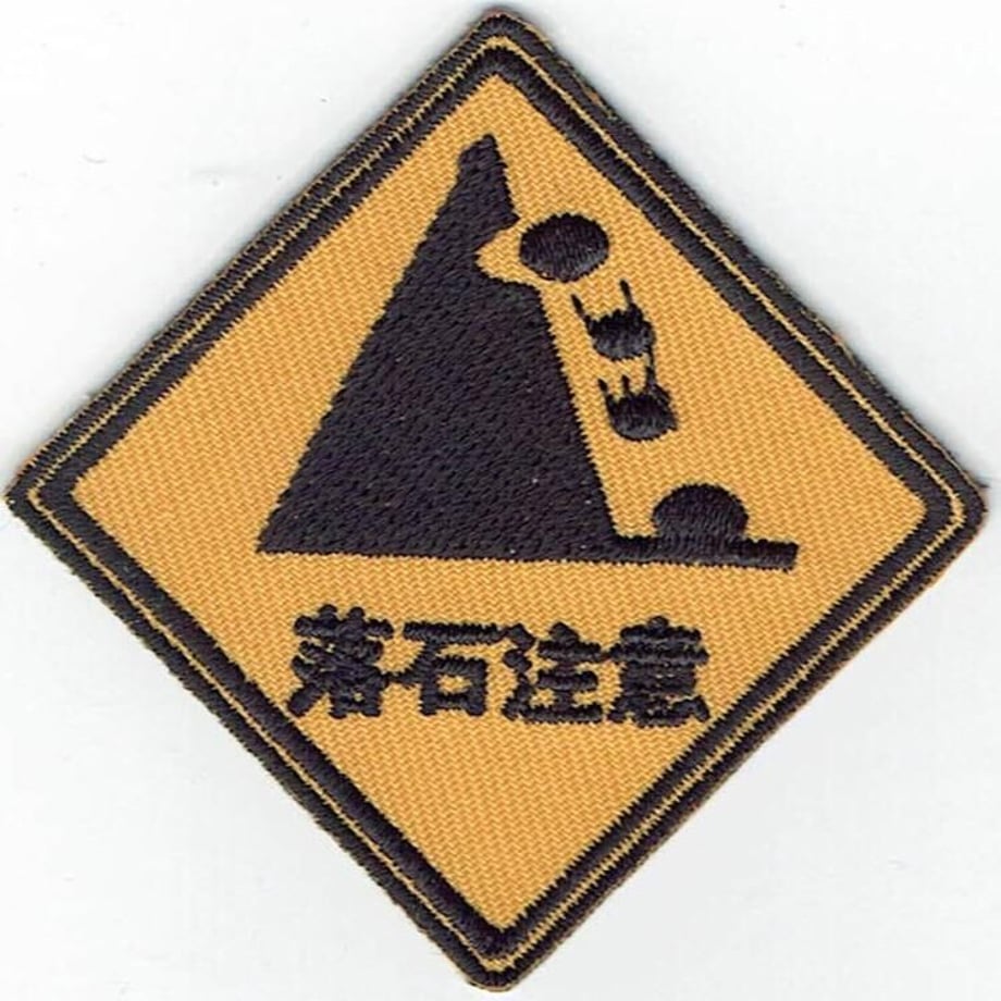 647fcf04ea2af0002e44aea5