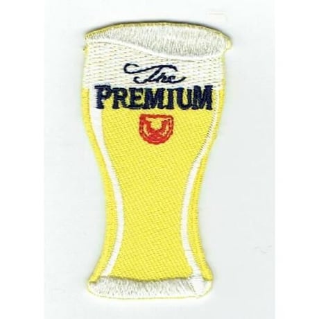 シュールな刺繍ワッペンキーホルダー(F−77生ビール)