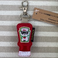 シュールな刺繍ワッペンキーホルダー(F−131ケチャップ)