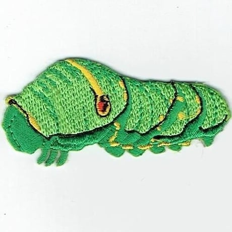 シュールな刺繍ワッペンキーホルダー(A−001アオムシ)