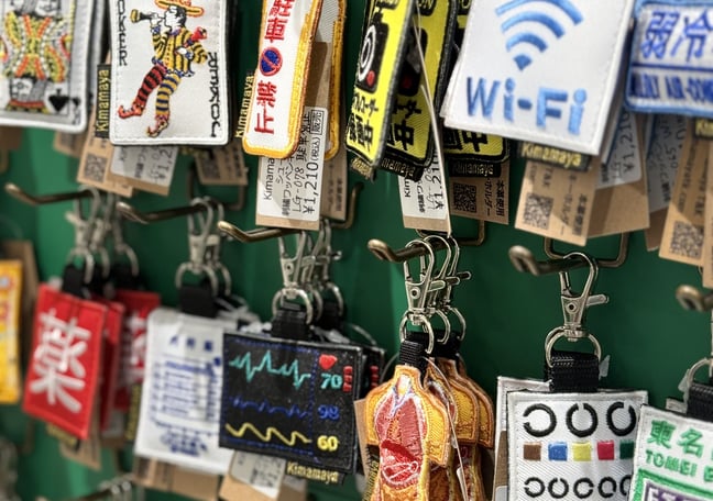 Kimamaya T&K's STORE
