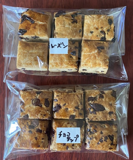 ダブル酵母のヴィーガンスコーン チョコチップ 6個入り
