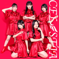 5th Album「CELESTIA」