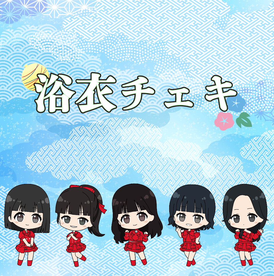 Liyuu 浴衣チェキ 浴衣チェキ | 九州女子翼 万屋