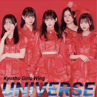 4th Album「UNIVERSE」TypeB