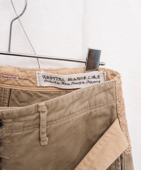 KAPITAL hemp/cotton sarouel pants