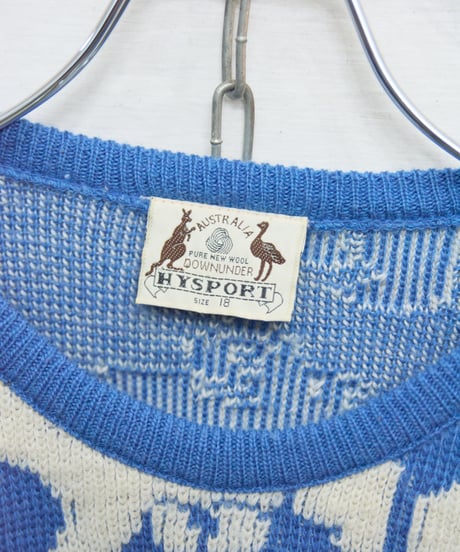 HYSPORT koala
