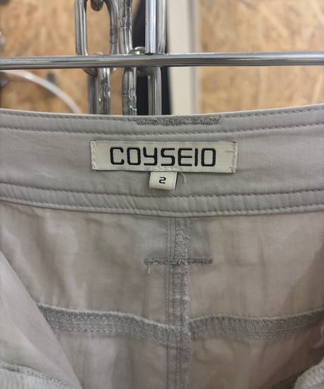 COYSEIO