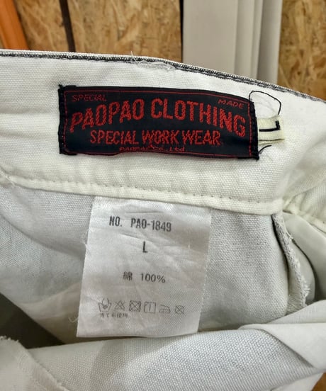 00s prisoner pants