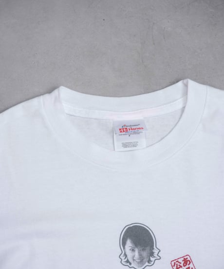 late 90s Moss 鈴木亜美 print T