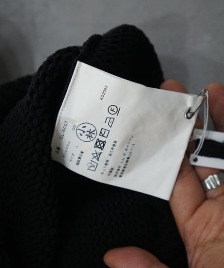 AD2023 COMME des GARCONS bondage rope knit