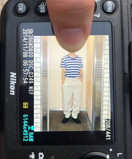 00s MASAKI MATSUSHIMA marine border Tee