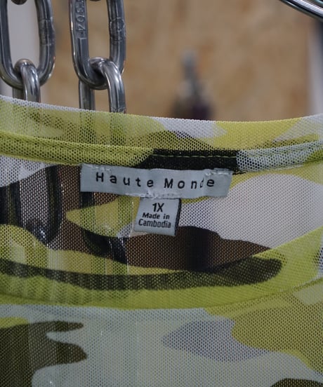 camouflage power net tops