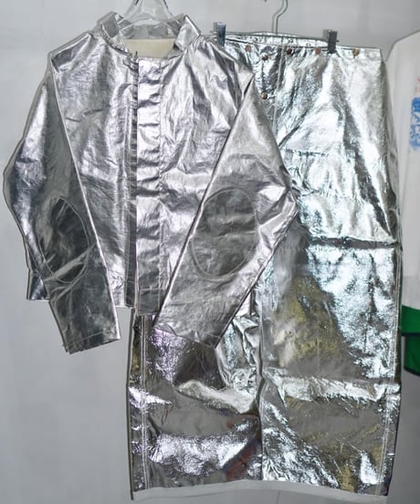disaster prevention silver jacket