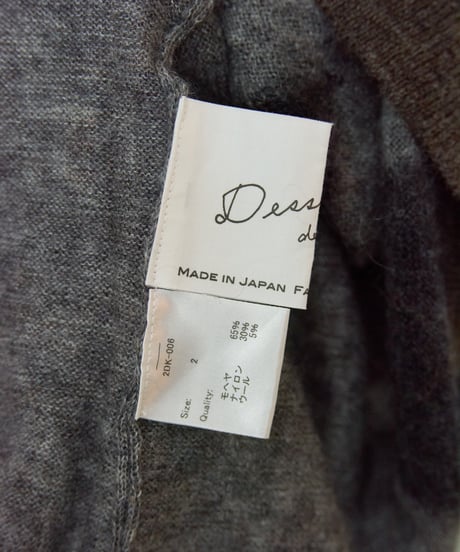 Dessin de Mode mohair argyle