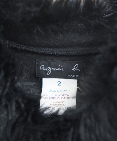 90s agnes b. fur cutsew