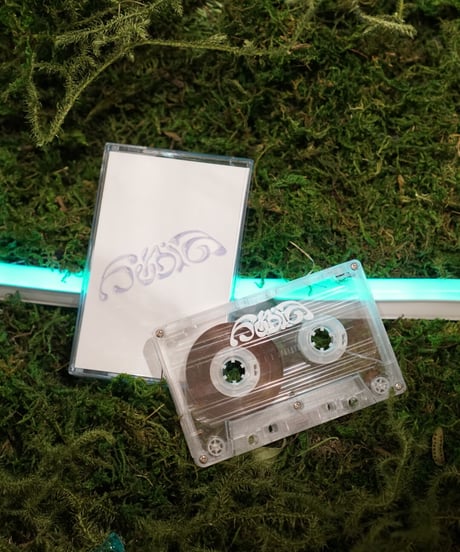 PMT001 -humid-