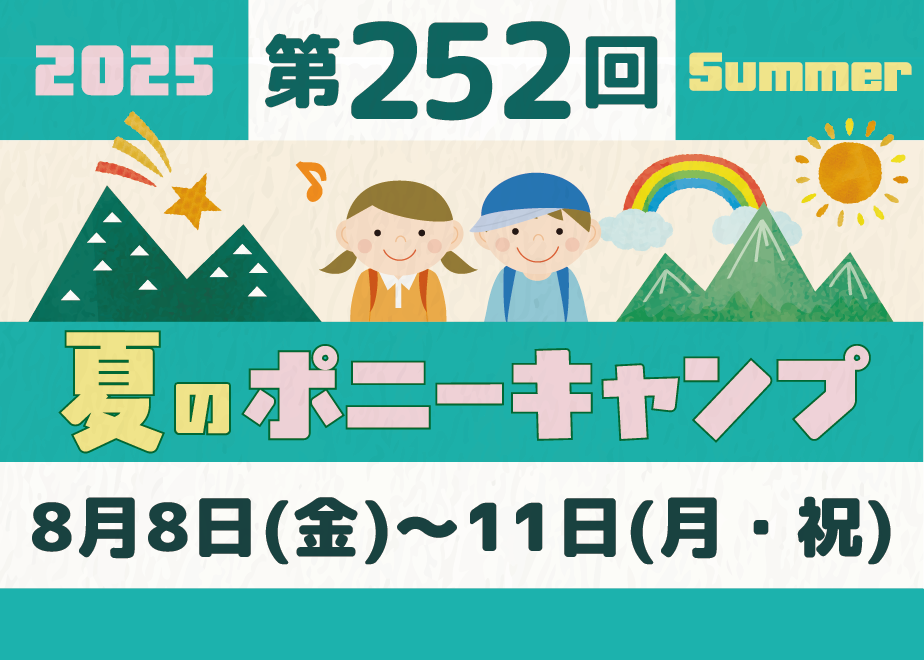 6816fc943ee3fdf584965fd3