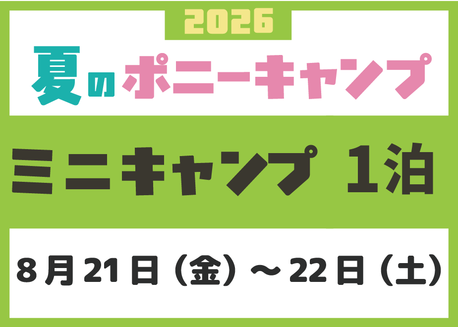 69f1c5179cdd850001ad15ca
