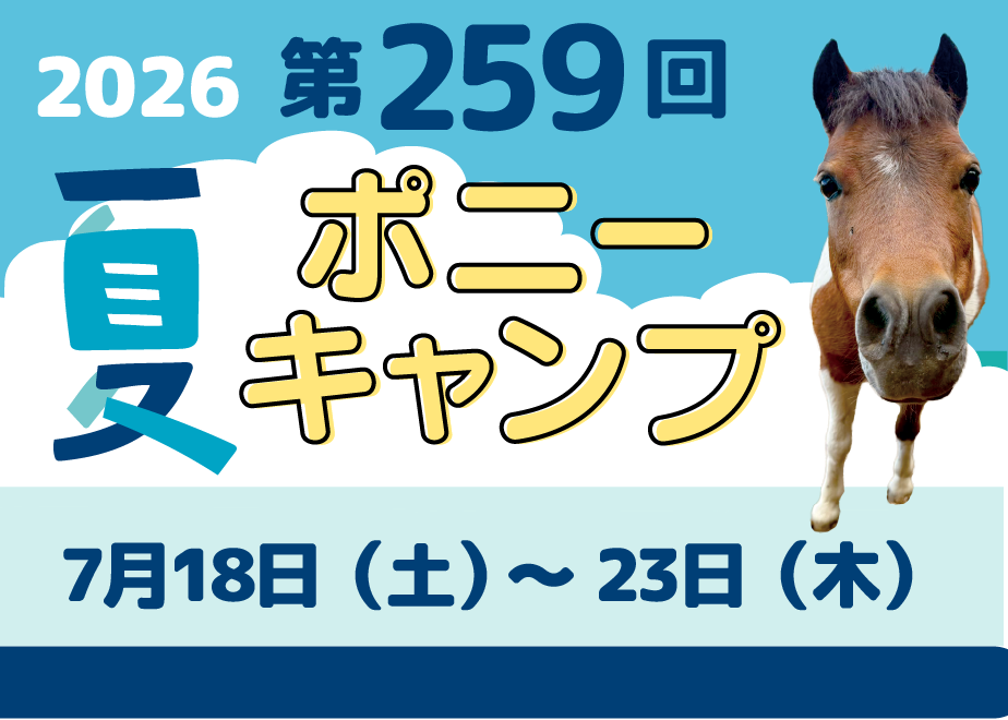 69f1c5129cdd850001ad157f