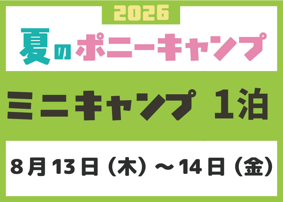 69f1c5179cdd850001ad15c4