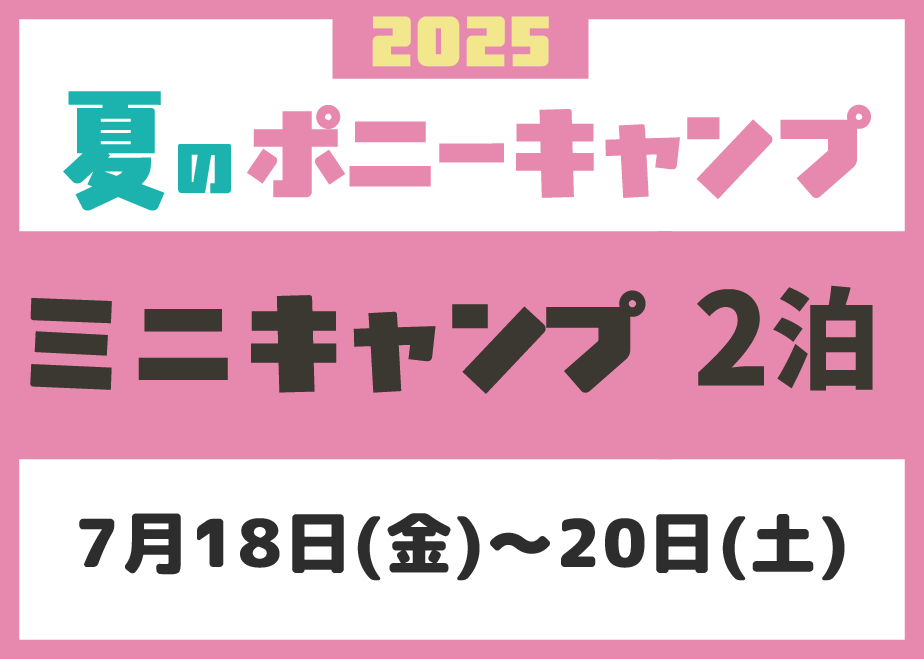 681b037bb7ac331145f2ac0f