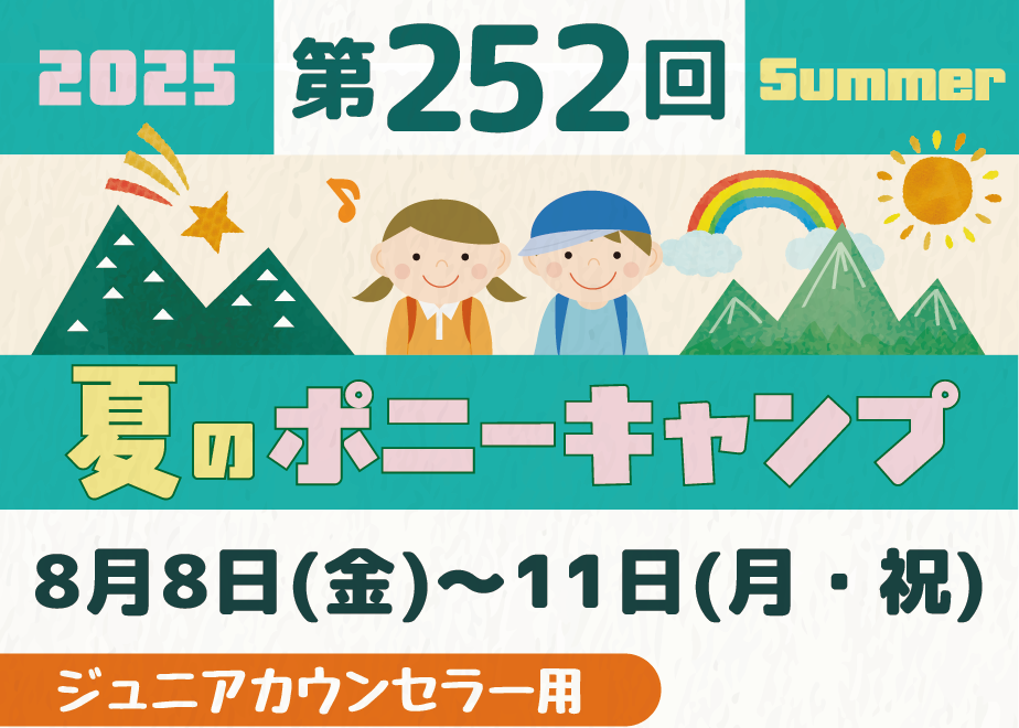 68170c70c232b083f5c6ef6a