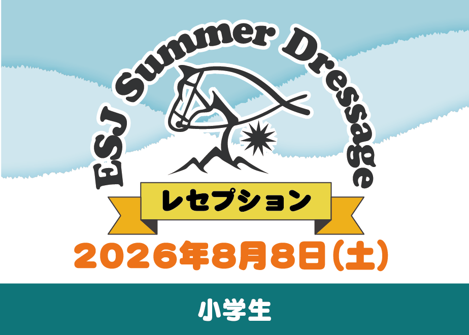 6a22493762e8094563fcb6ad