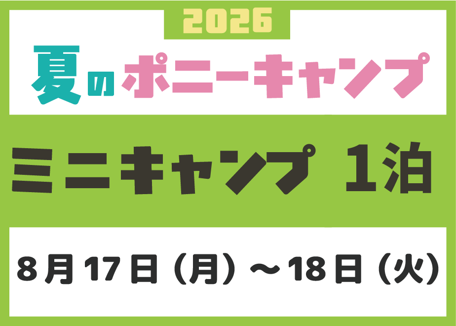 69f1c5179cdd850001ad15c7