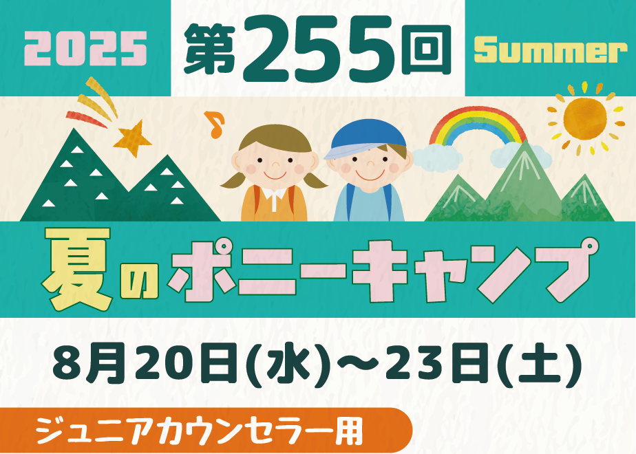 68170e86b46a37654d4026e9