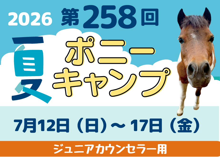 69f1c5149cdd850001ad159a