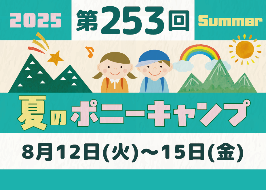 6816fcd67ab880eda13bc1f3
