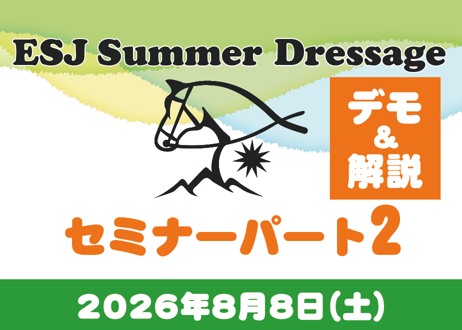 6a224b149b0fd54e4540a492