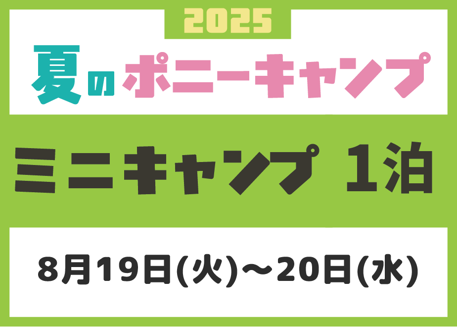 681b0466b7ac33224ff2ac36