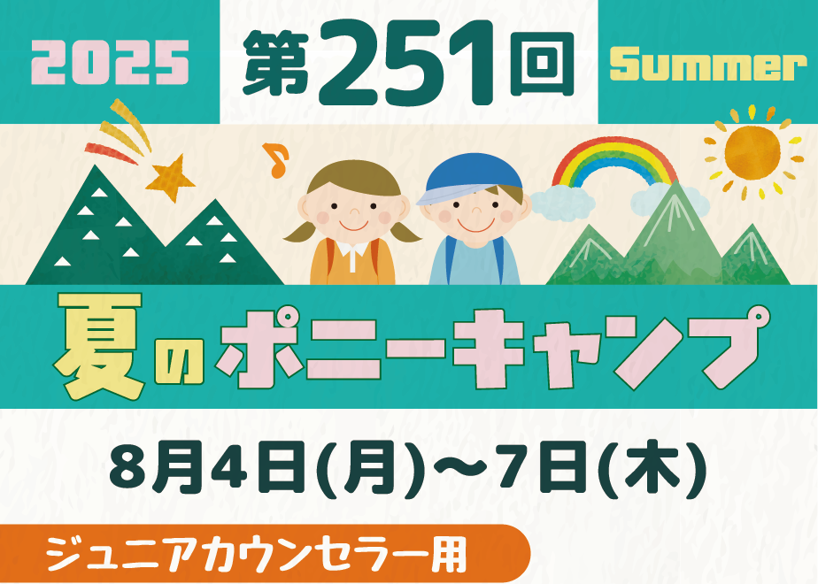 681709457ab880d12b3bc1b2