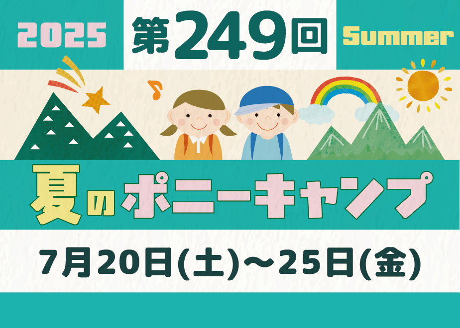 681708d579443d6c1b306ef1