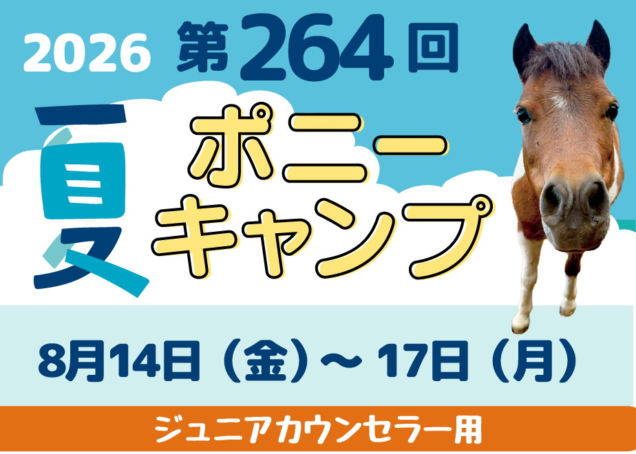 69f1c5159cdd850001ad15ac