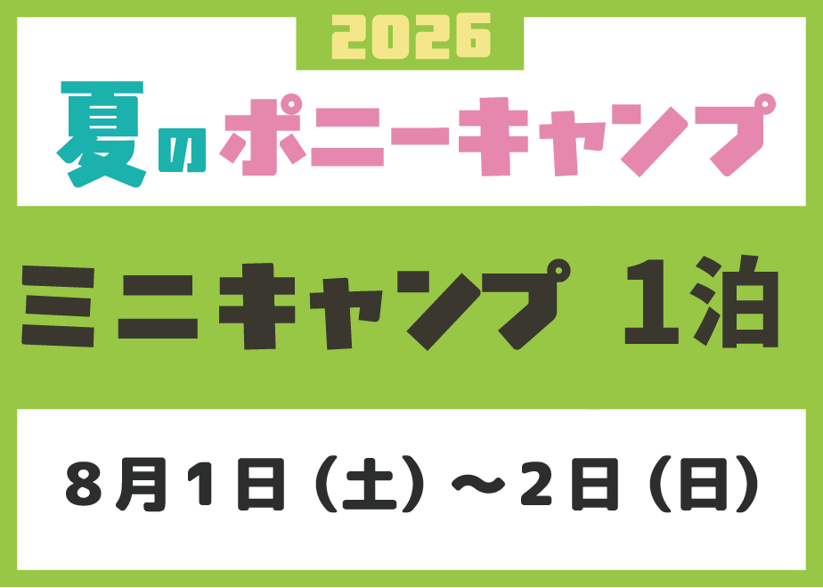 69f1c5169cdd850001ad15c1