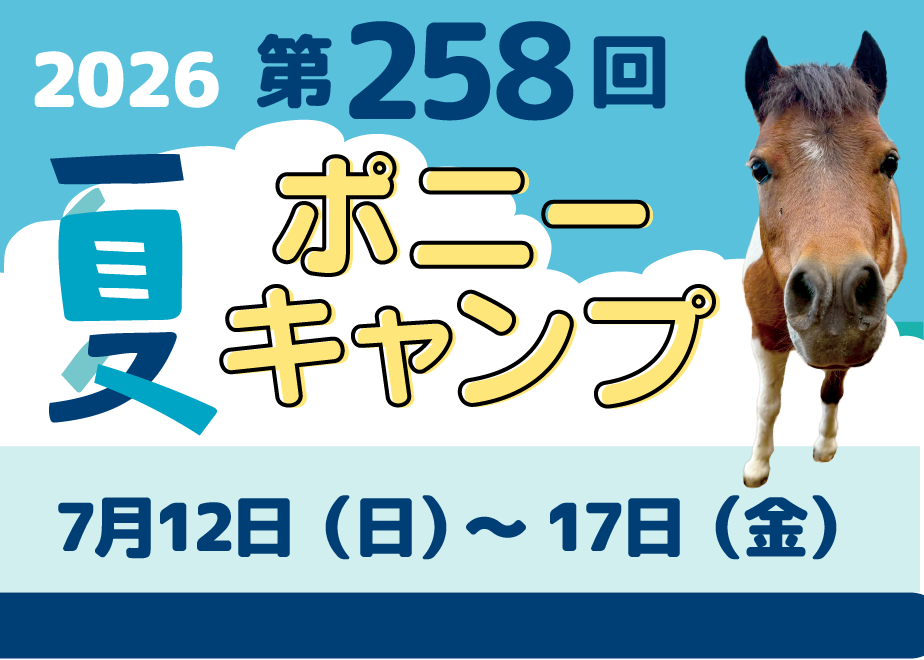 69f1c5129cdd850001ad157c