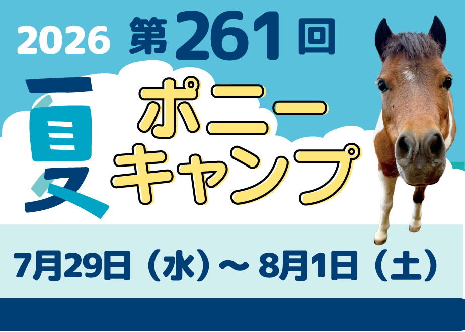69f1c5139cdd850001ad1585