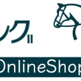 日本トレッキング　ESJ　OnlineShop