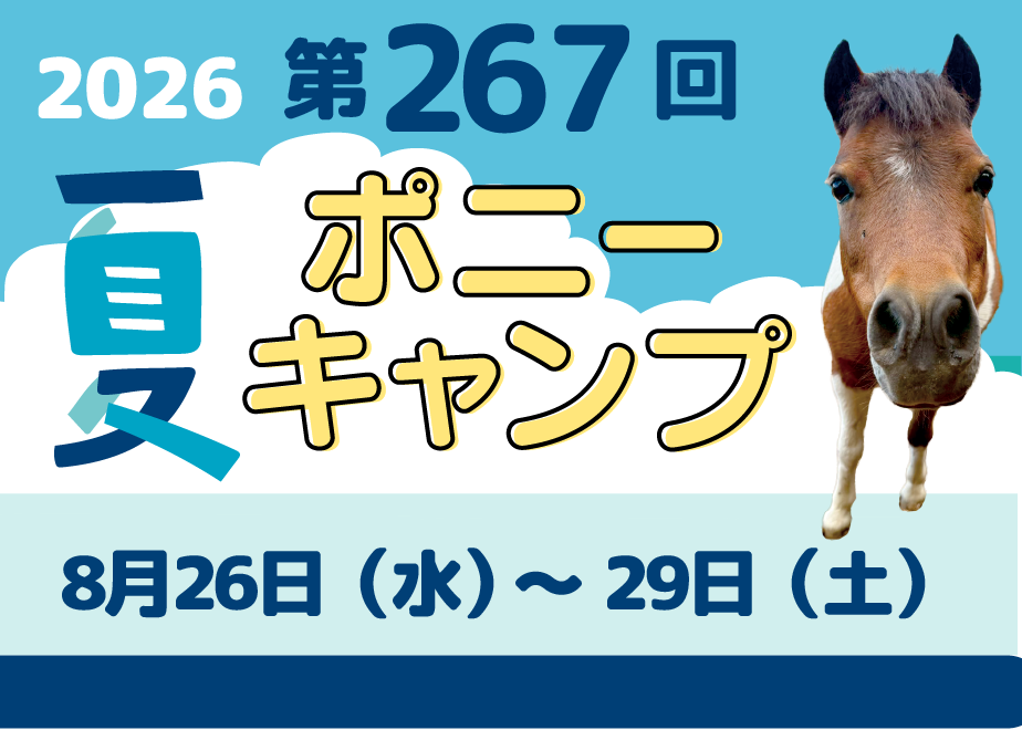 69f1c5149cdd850001ad1597