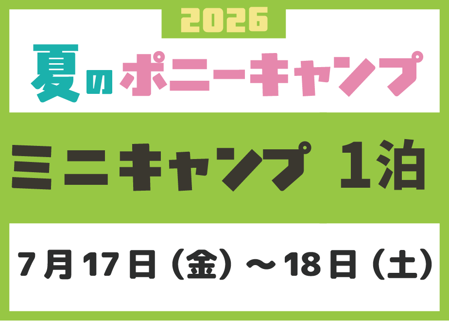 69f1c5169cdd850001ad15b8