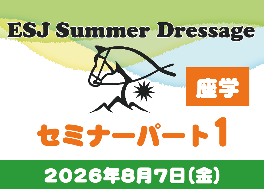 6a224a47e5a6e646ea284067