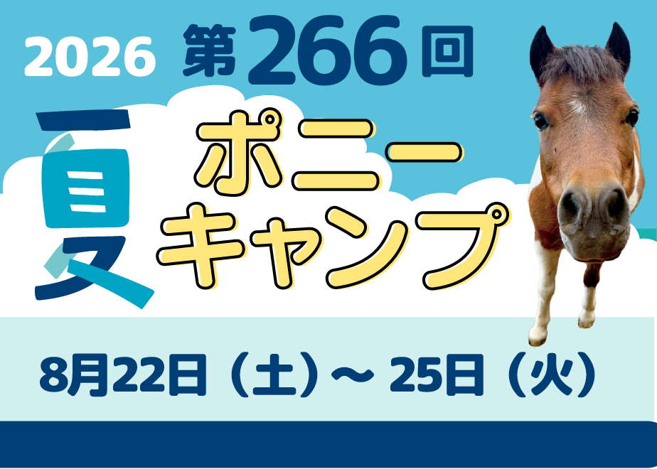 69f1c5149cdd850001ad1594