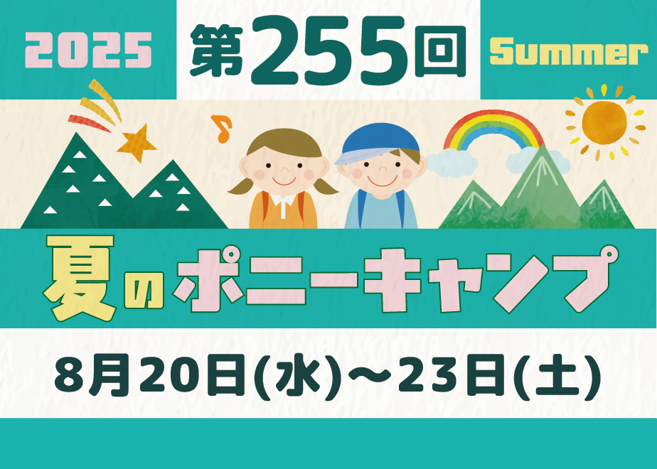 6816fda43ee3fdffa2965fe3